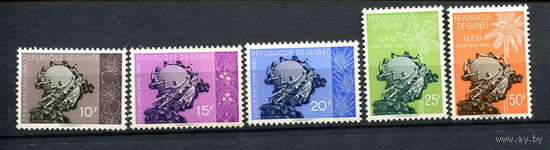 Гвинея - 1960 - Первая годовщина принятия Гвинеи в ВПС - [Mi. 44-48] - полная серия - 5 марок. MNH.