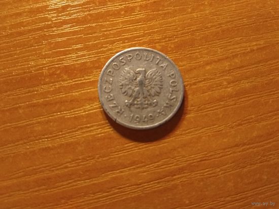 Польша 20 грошей, 1949 19
