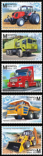 Серия марок 2013г Беларусь MNH Машиностроение Беларуси