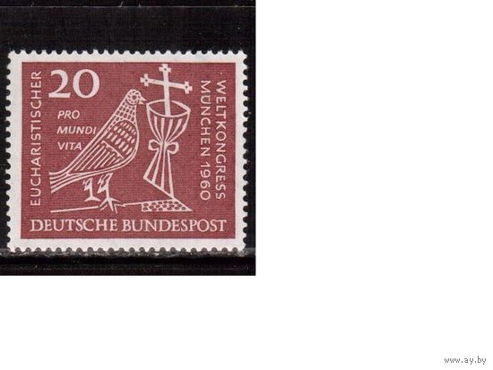 Германия(ФРГ)-1960,(Мих.331), ** , Религия , Конгресс