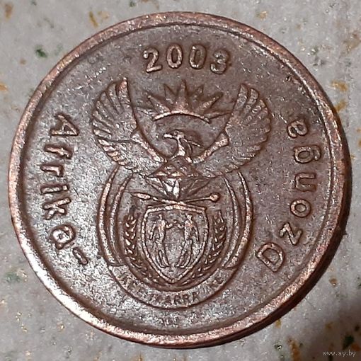 ЮАР 5 центов, 2003 (8-1-19)