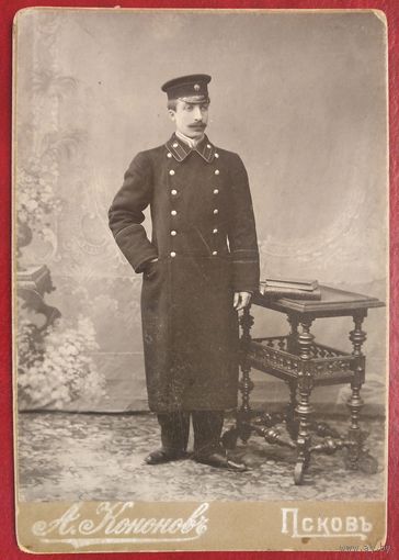 Фото чиновника. До 1917 г. Псков. 10х15 см