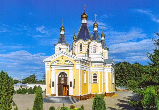 Беларусь 2023 Посткроссинг Свято-Александро-Невский кафедральный собор в Кобрине