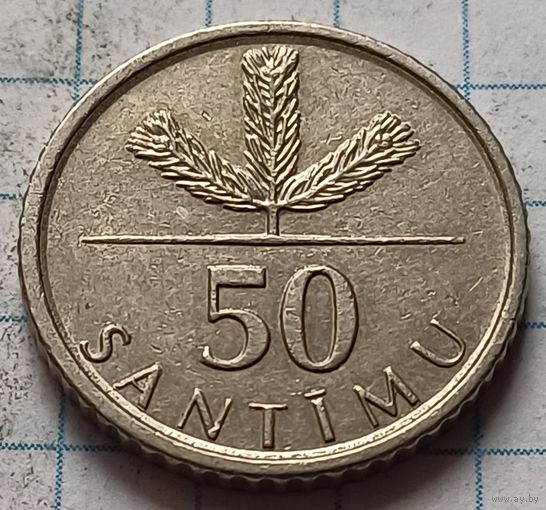 Латвия 50 сантимов, 2009    ( 2-1-2 )
