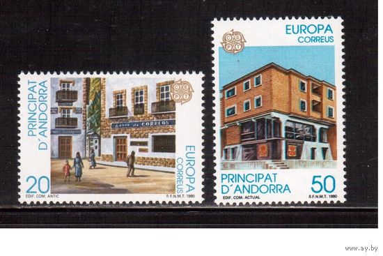 Андорра(Испанская)-1990(Мих.214-215) ** ,   Европа СЕРТ, Архитектура