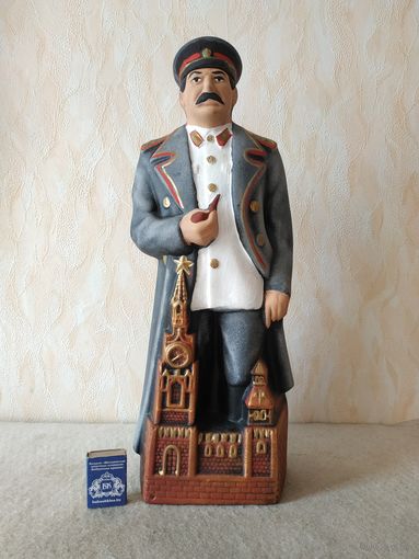 Штоф для вина "И. В. Сталин", керамика.