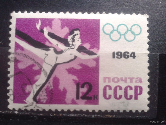 1964 Олимпиада, фигурное катание