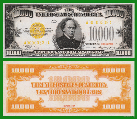 [КОПИЯ] США 10 000 долларов 1934 г.