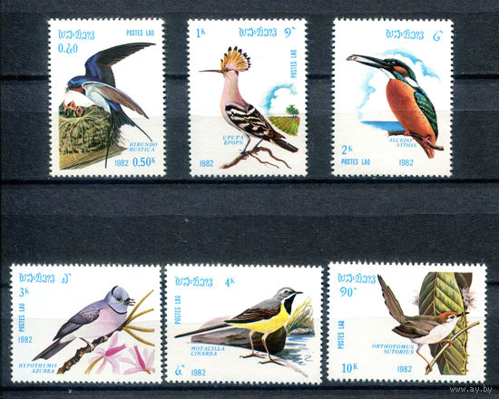 Лаос - 1982г. - Птицы - полная серия, MNH [Mi 541-546] - 6 марок