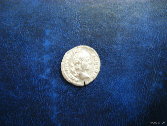 Динарий. Император  КАРАКАЛЛА  211 - 217 гг. н.э.