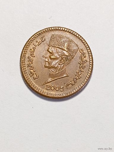 Пакистан 1 рупия 2005 года .