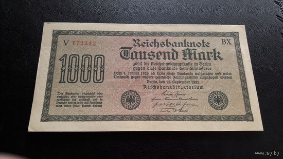 1000 марок 1922 г Германия