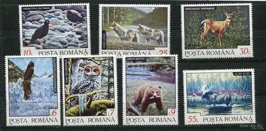 Румыния. 1992 фауна Животные северных регионов **