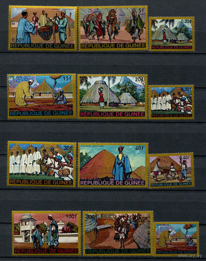 Гвинея - 1968 - Местные традиции - (у номинала 5 не клее незначительное пятно) - [Mi. 468-479] - полная серия - 12 марок. MNH.