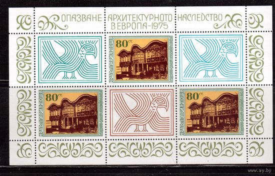 Болгария-1975, (Мих.2456), ** , Культура, Музей, Архитектура, м/л