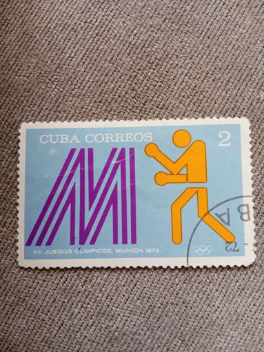 Куба 1972. Олимпиада Мюнхен-72. Бокс