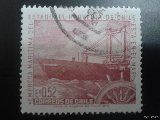 Чили 1971 пароход 0,52