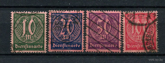 Германская империя (Рейх) - 1922 - Цифры. Dienstmarken - 4 марки. Гашеные.  (Лот 96AT)