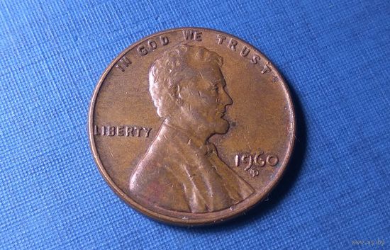 1 цент 1960 D. США.