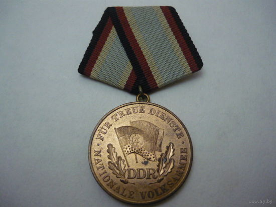 Медали ГДР.За верную службу в народной армии