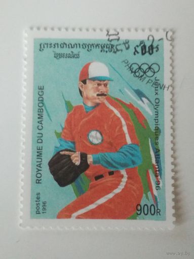 Камбоджа 1996. Олимпийские игры