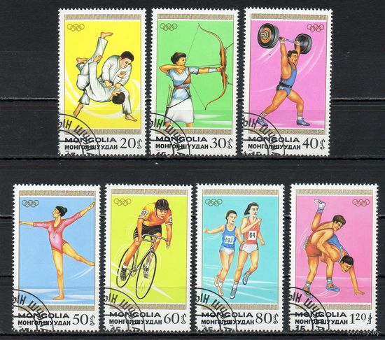 Олимпийские игры в Сеуле Монголия 1988 год серия из 7 марок