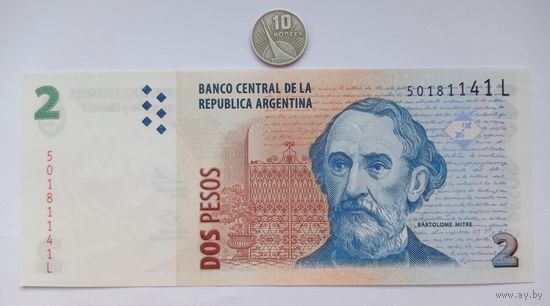 Werty71 Аргентина 2 песо 2010 - 2014 года (2002) UNC банкнота