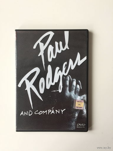PAUL RODGERS and company концерт DVD