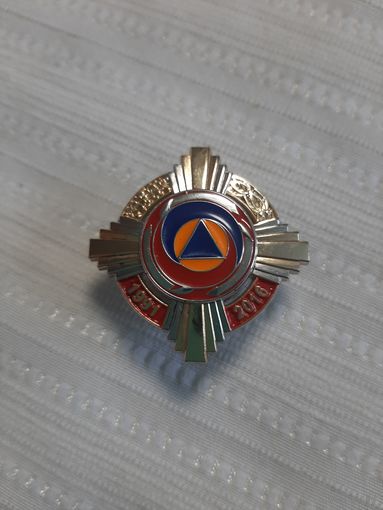 Памятный нагрудный знак 25 лет Республиканскому отряду  специального назначения  МЧС РБ .