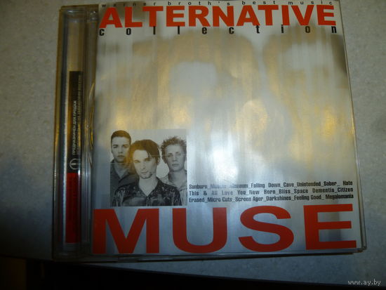 MUSE - ALTERNATIVE - 2001 -