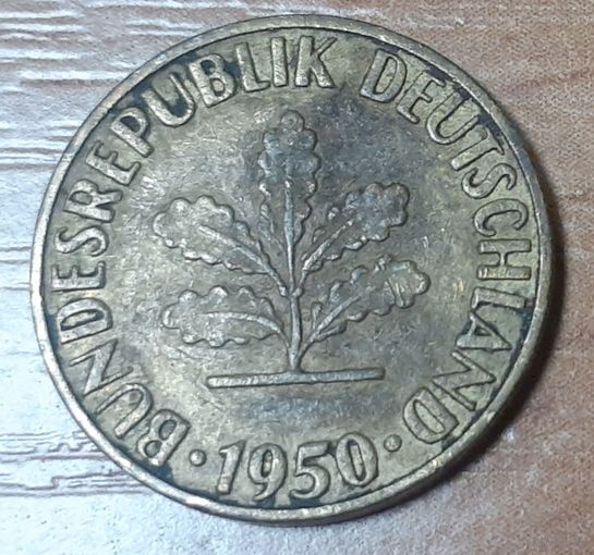 Германия 5 пфеннигов, 1950 Отметка монетного двора: "F" - Штутгарт (14-18-35)