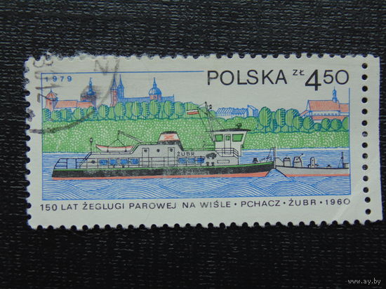 Польша 1979г. Флот.