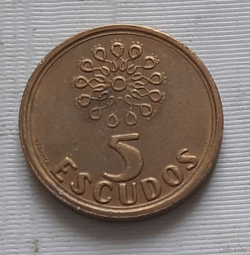 5 эскудо 1997 г. Португалия