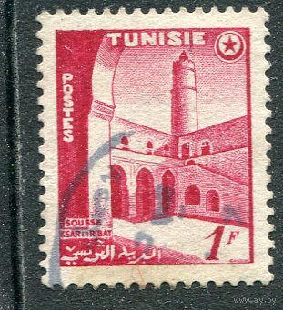 Тунис. Автономия. Ксар, крепость. Рибат