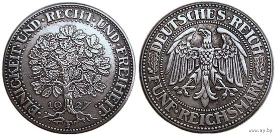 Копия Германия 5 марок 1927 Дуб