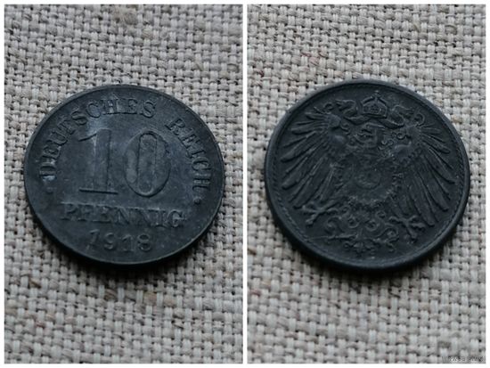 Германия 10 пфеннигов 1918 Цинк