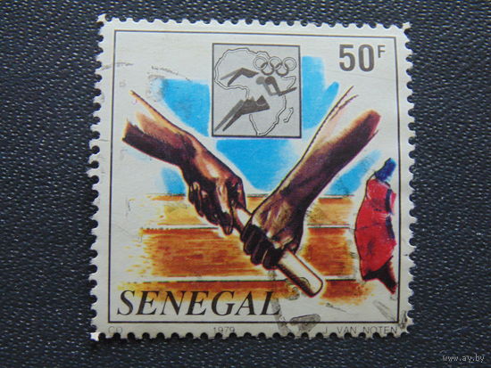 Сенегал 1979г. Спорт.