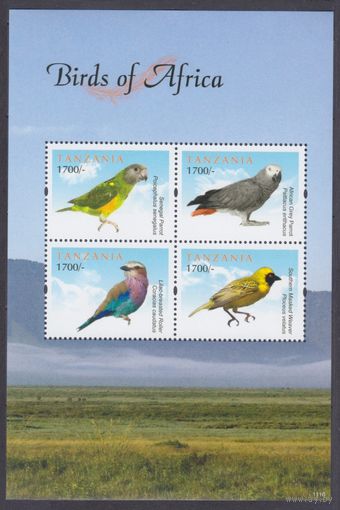 2012 Танзания 4887-4890KL Птицы 13,00 евро