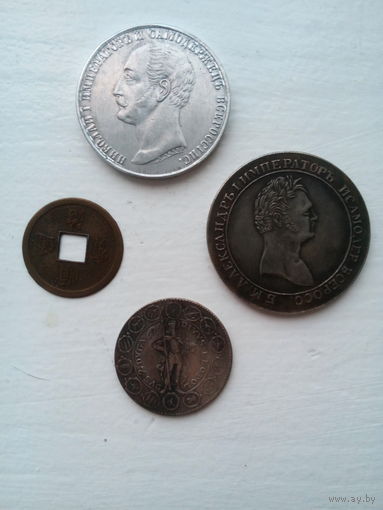КОПИИ 5 разных монет