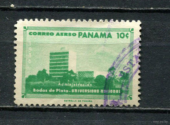 Панама - 1960 - Национальный университет 10С - [Mi.568] - 1 марка. Гашеная.  (Лот 68EK)-T7P16