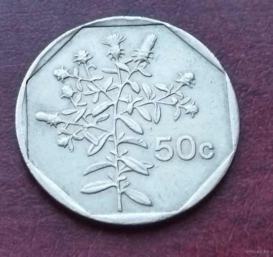 Мальта 50 центов, 1991-2007