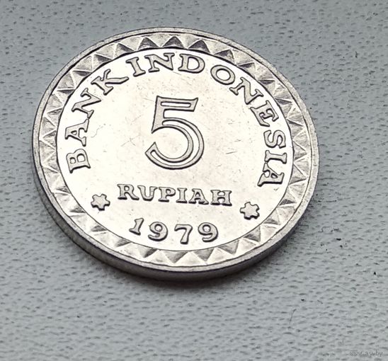 Индонезия 5 рупий, 1979 ФАО - Планирование семьи 7-2-10
