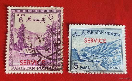 Марки Пакистана с надпечаткой "Service" с 1 копейки!