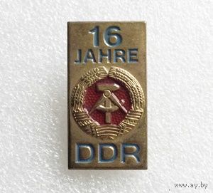 16 лет со дня образования ГДР