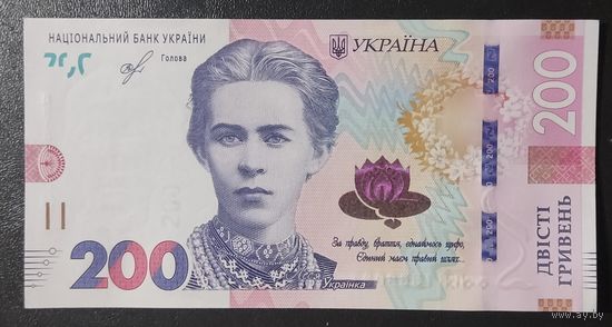 200 гривен 2019 года (Смолий) - Украина - UNC