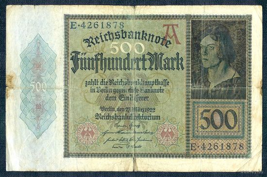 Германия,  500 марок 1922 год.