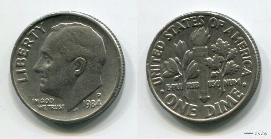 США. 10 центов (1984, буква D)