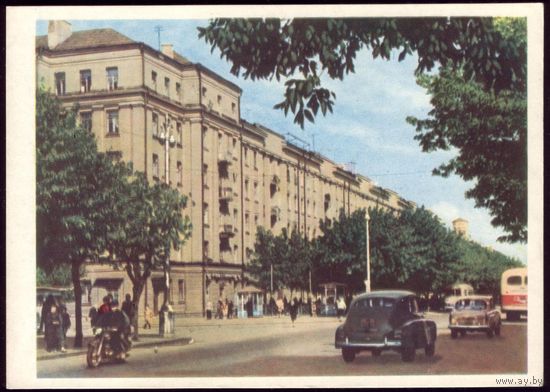 1967 год Могилёв Первомайская улица