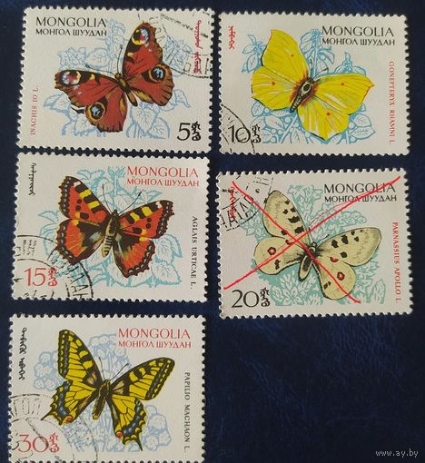 Монголия 1963 бабочки 4 из 7.