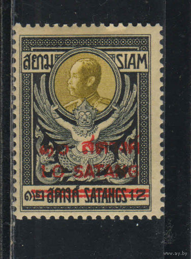 Сиам Таиланд 1930 Рама V Чулалонгкорн Надп Стандарт #214*